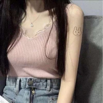城堡超星内购破解版下载